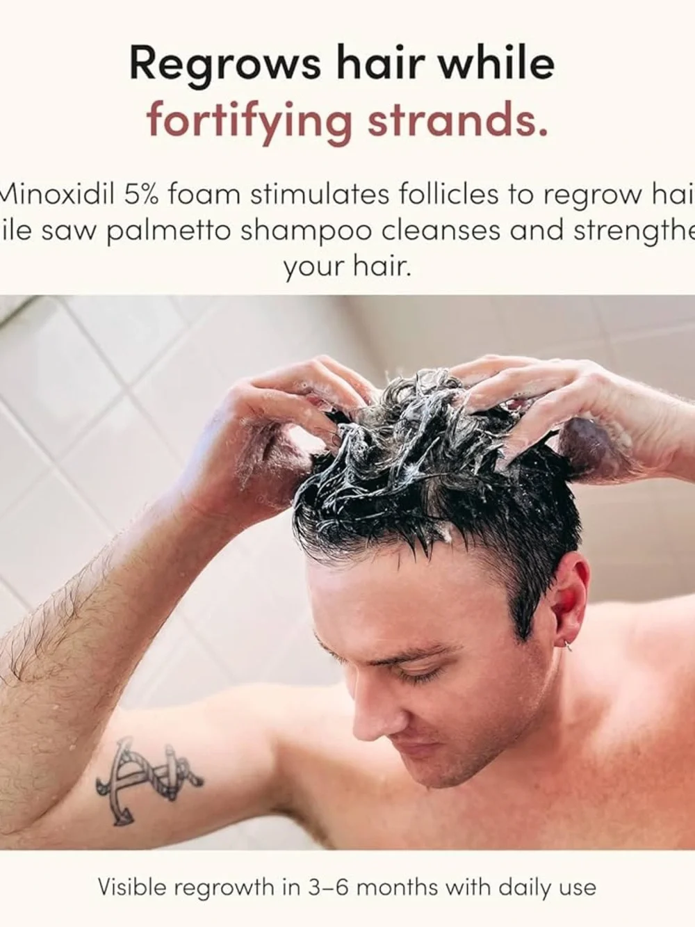 hims hair regrowth treatment- 5% minoxidil topical foam 3 pack